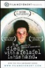 He Died With A Falafel In His Hand